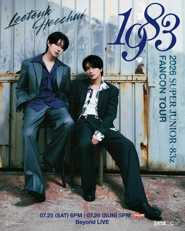 [25 - 26 JULI] SUPER JUNIOR-83z FANCON TOUR [1983]